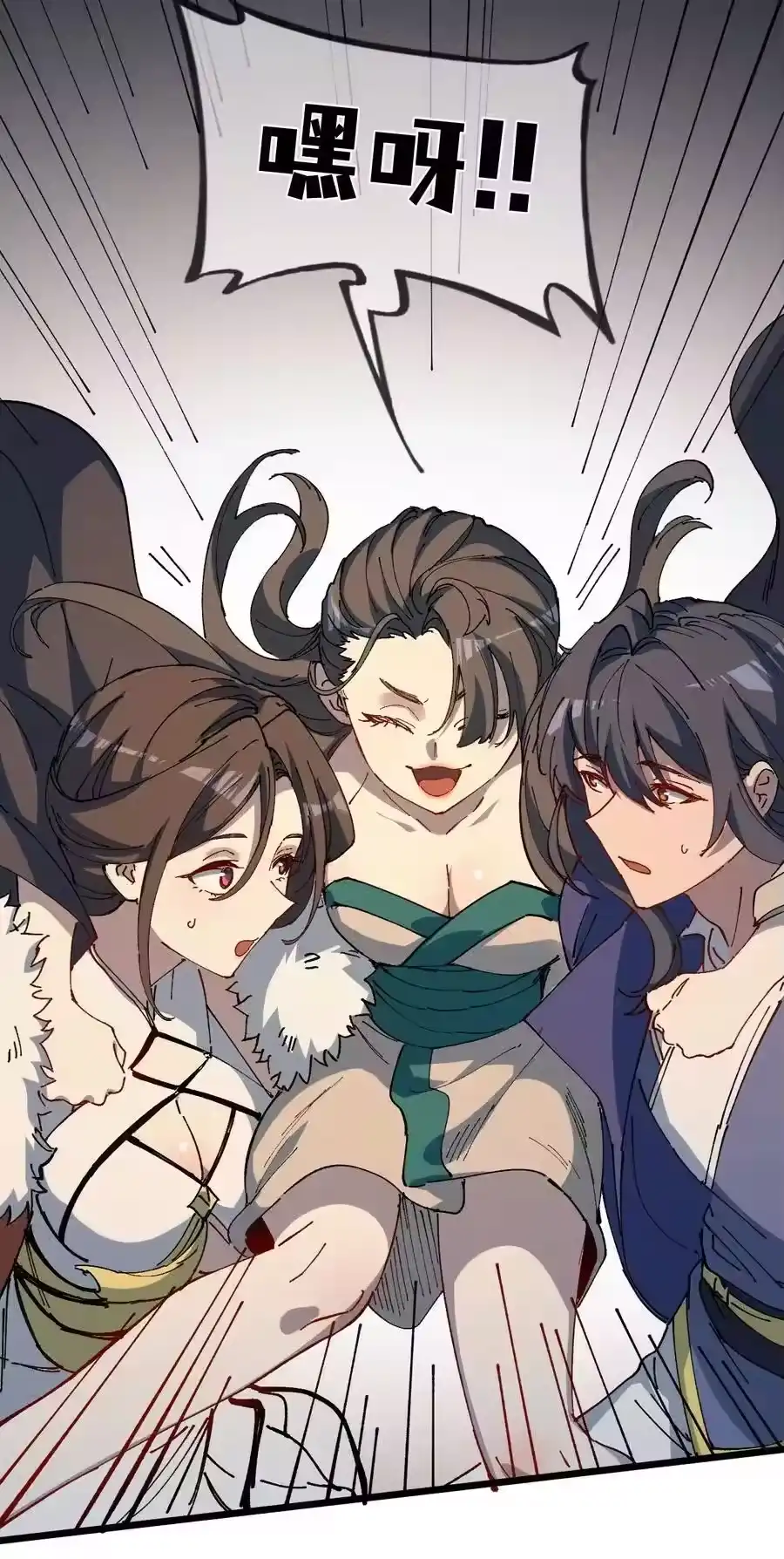 第63页