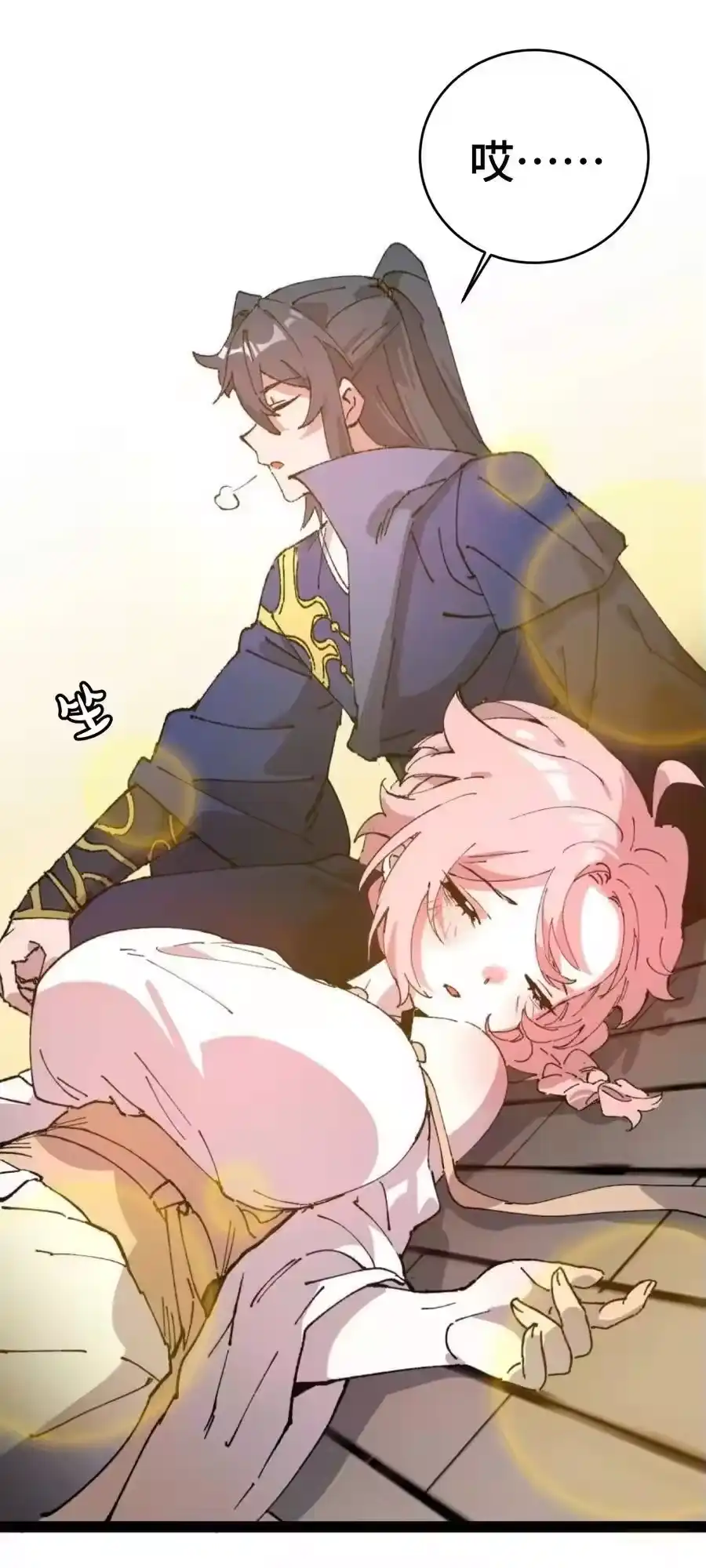 第60页