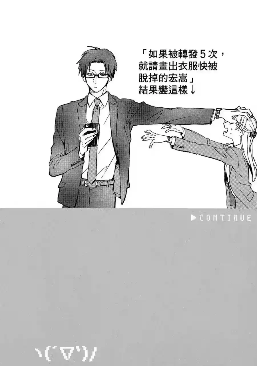 第115页
