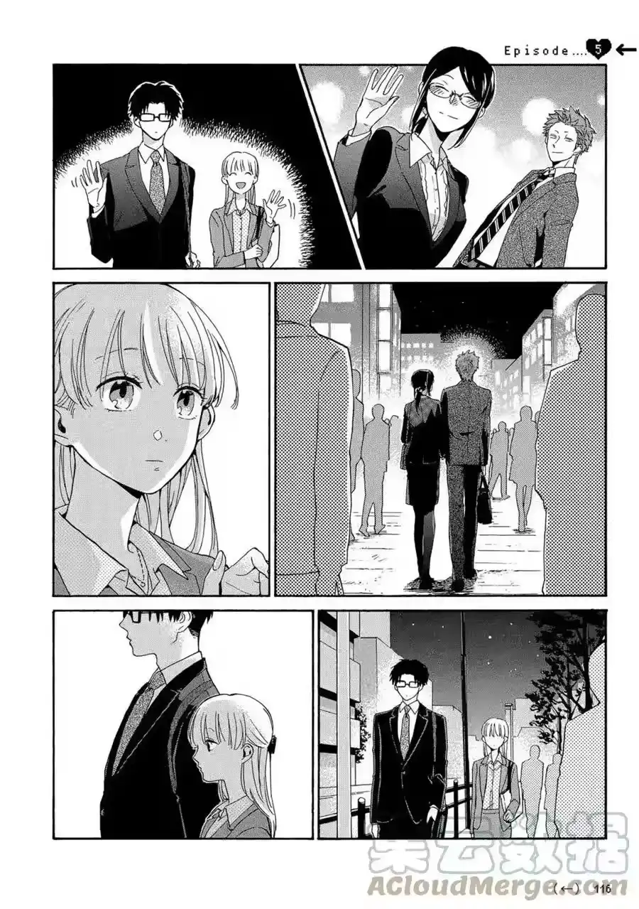 第117页