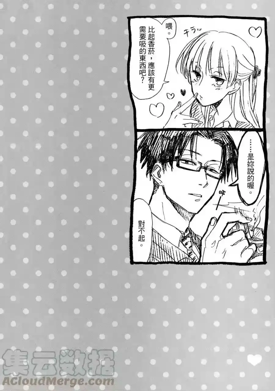 第125页