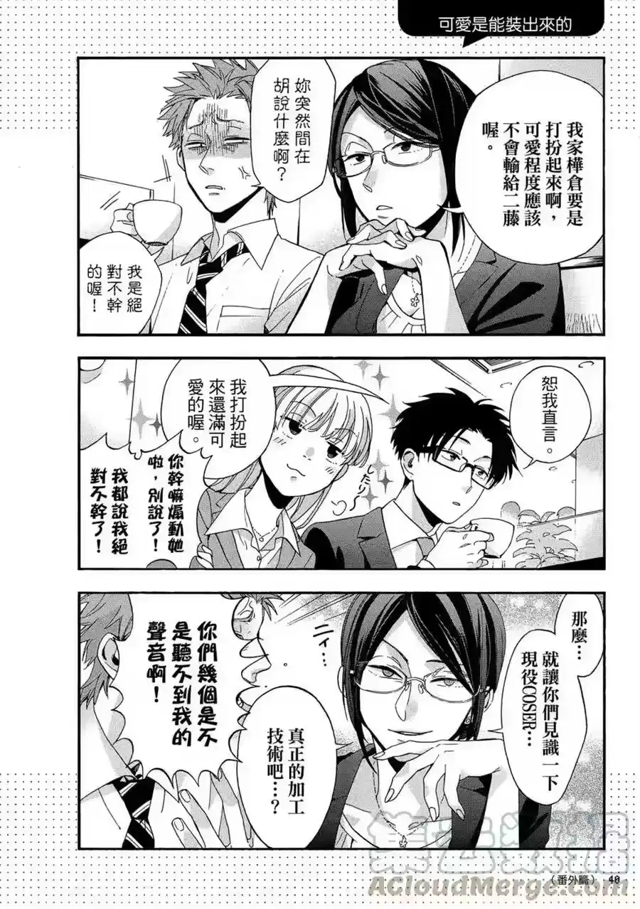 第41页