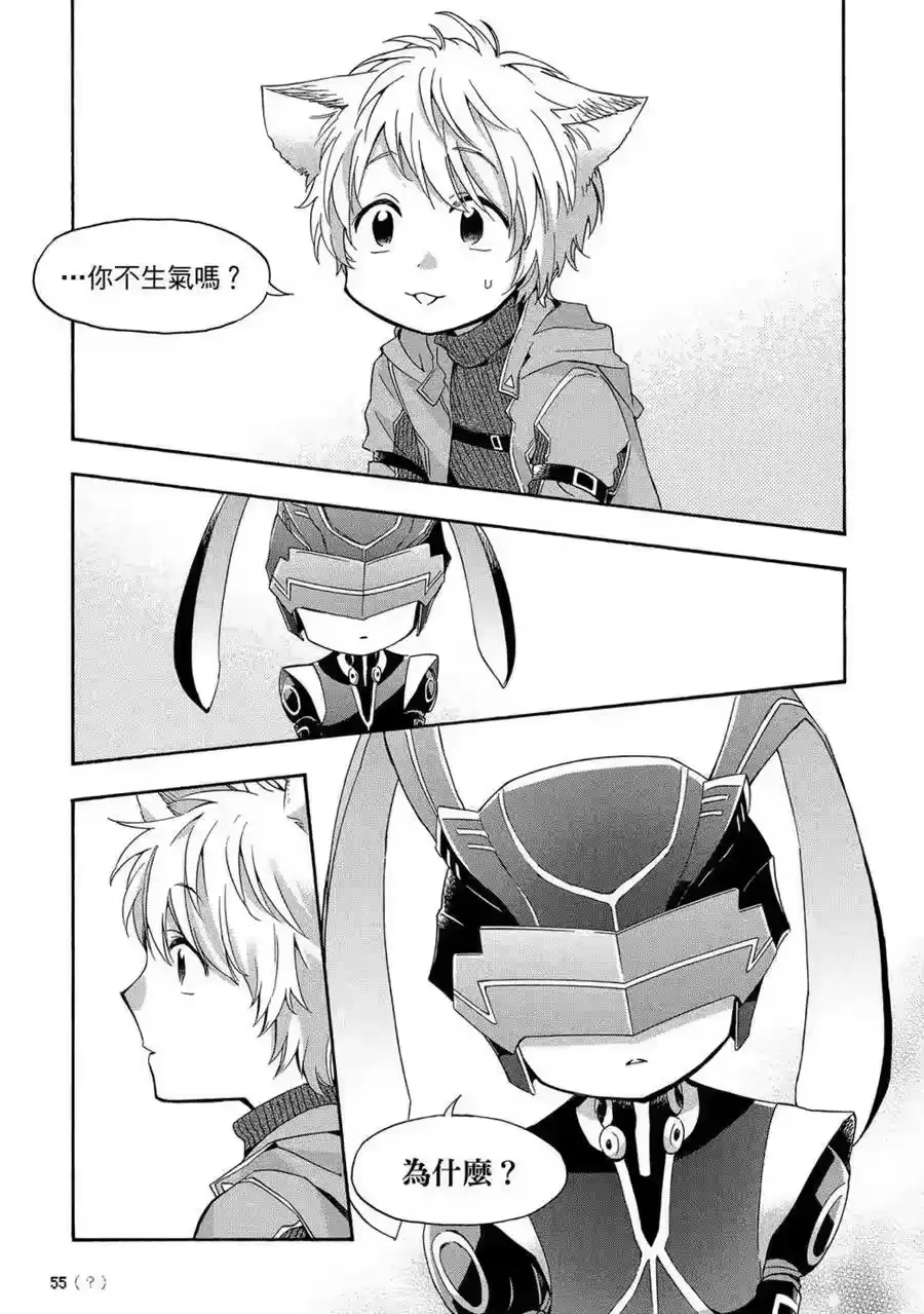 第56页