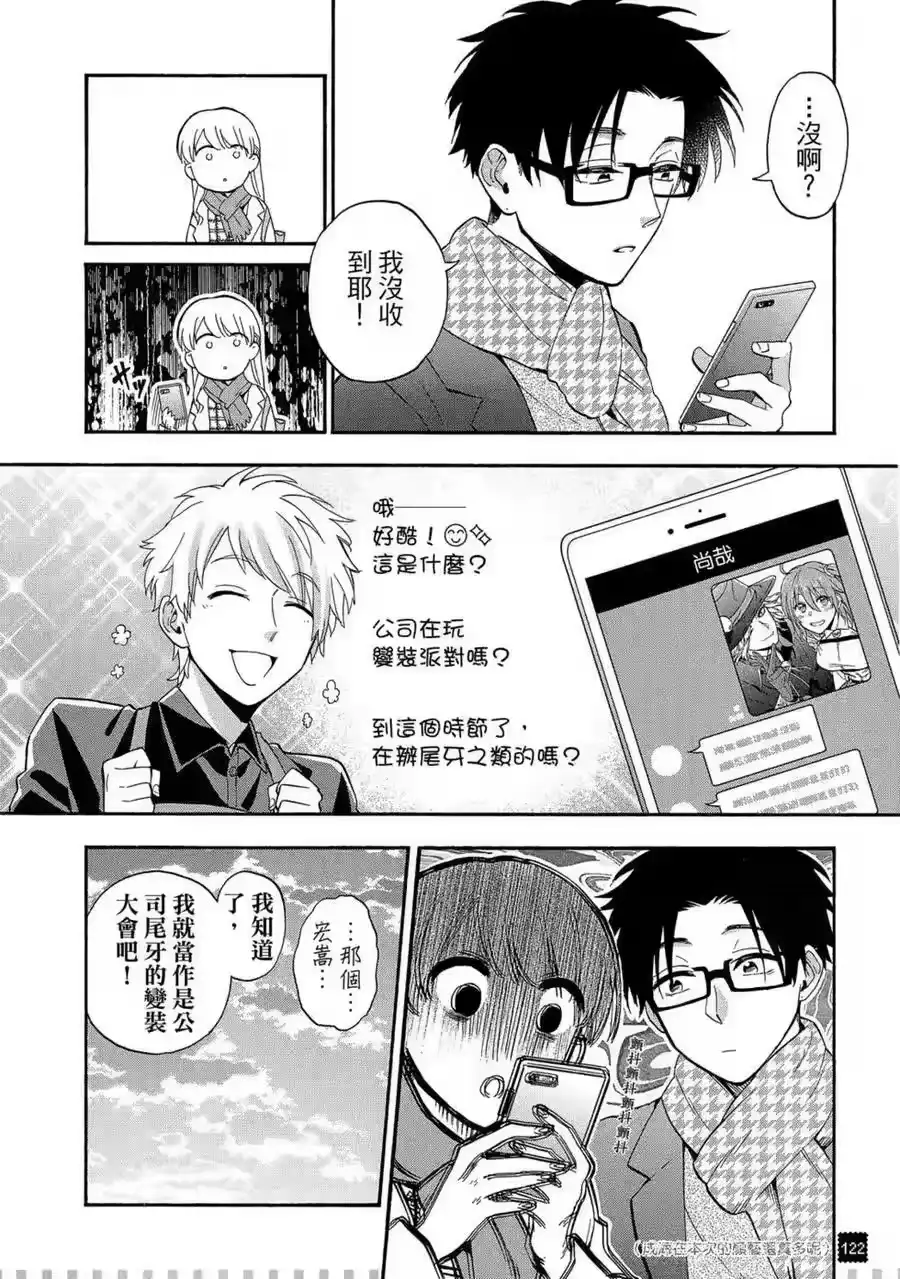 第123页