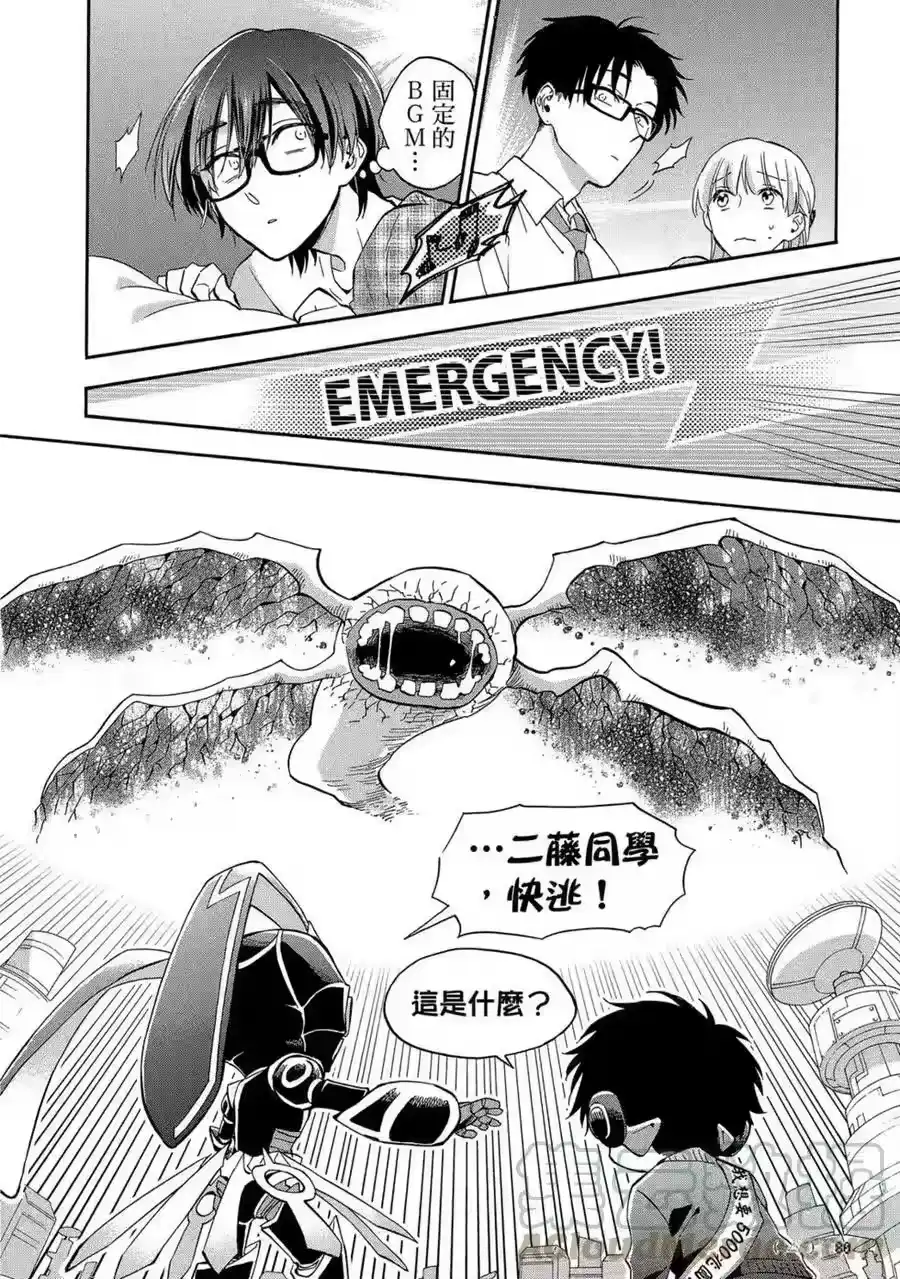 第81页