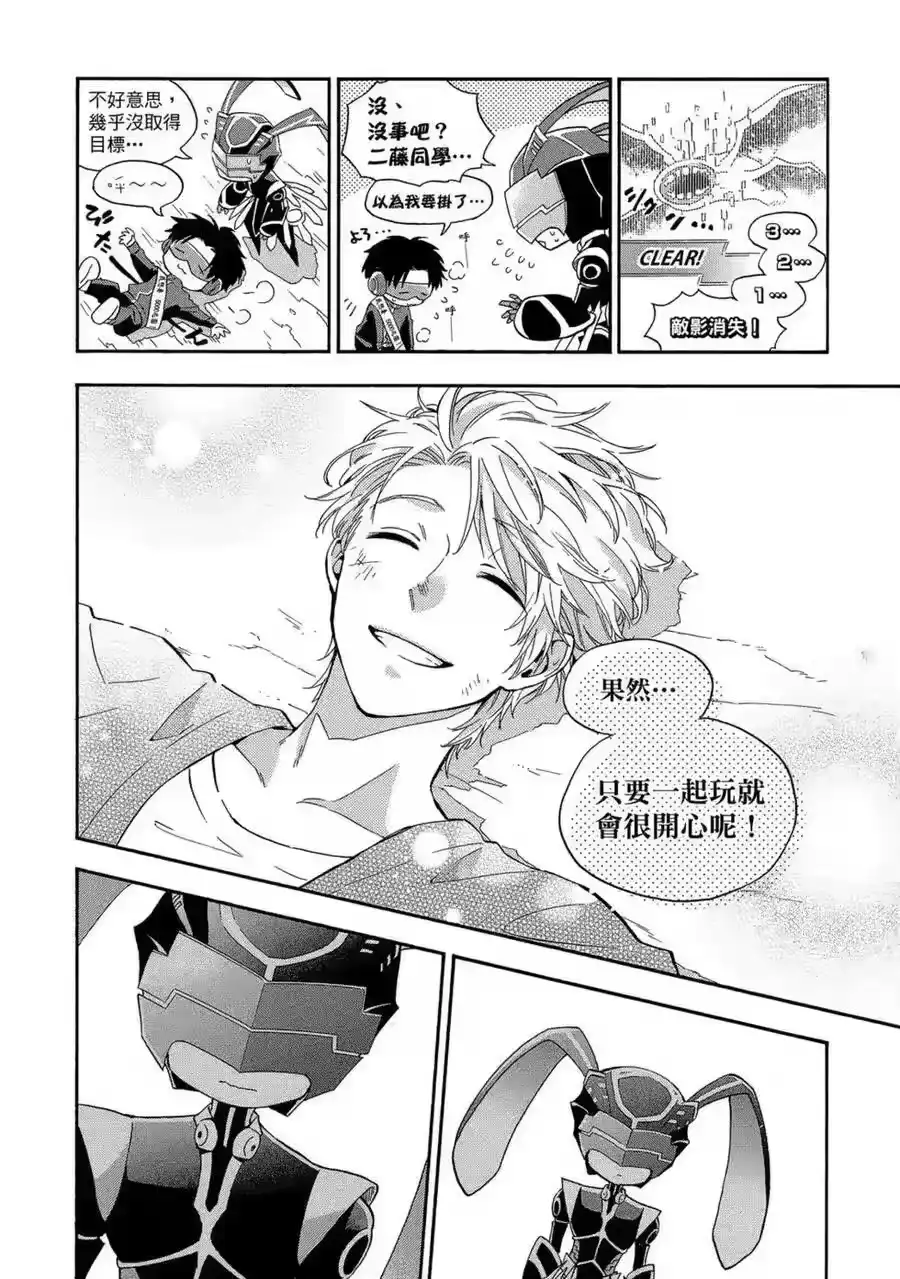 第83页