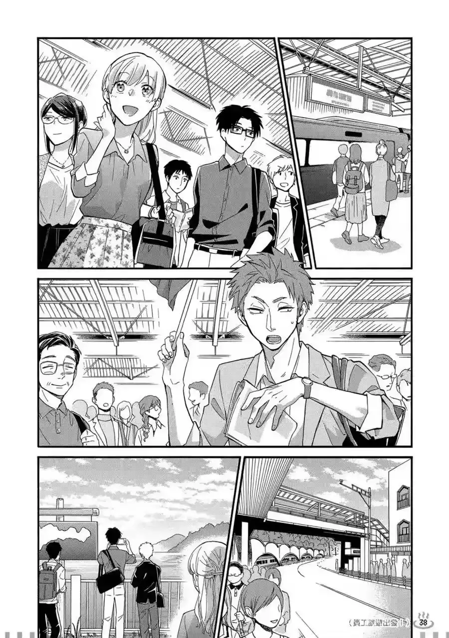 第39页