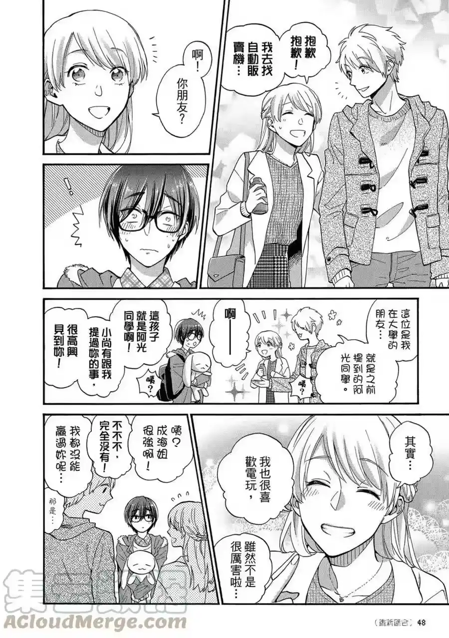 第49页
