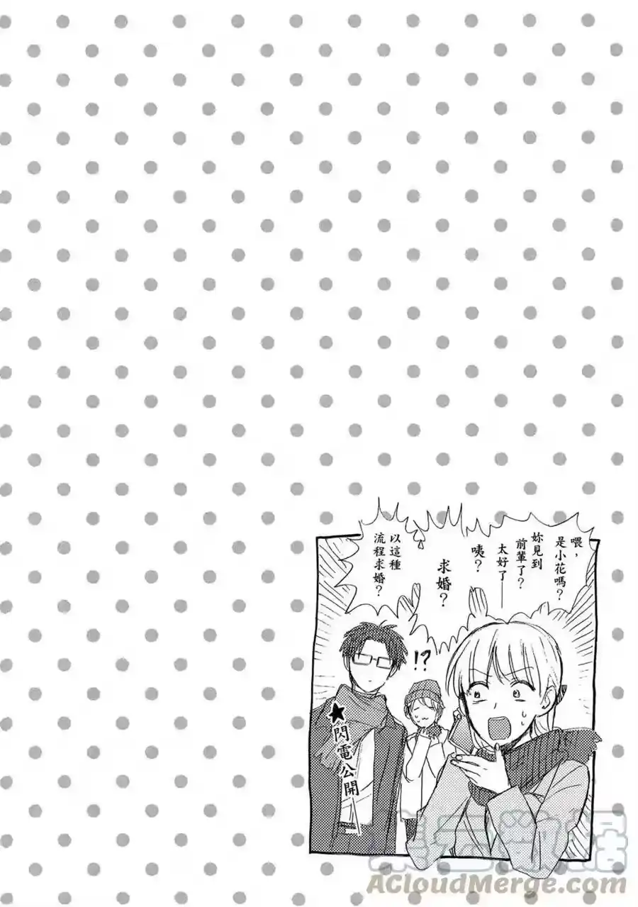 第125页