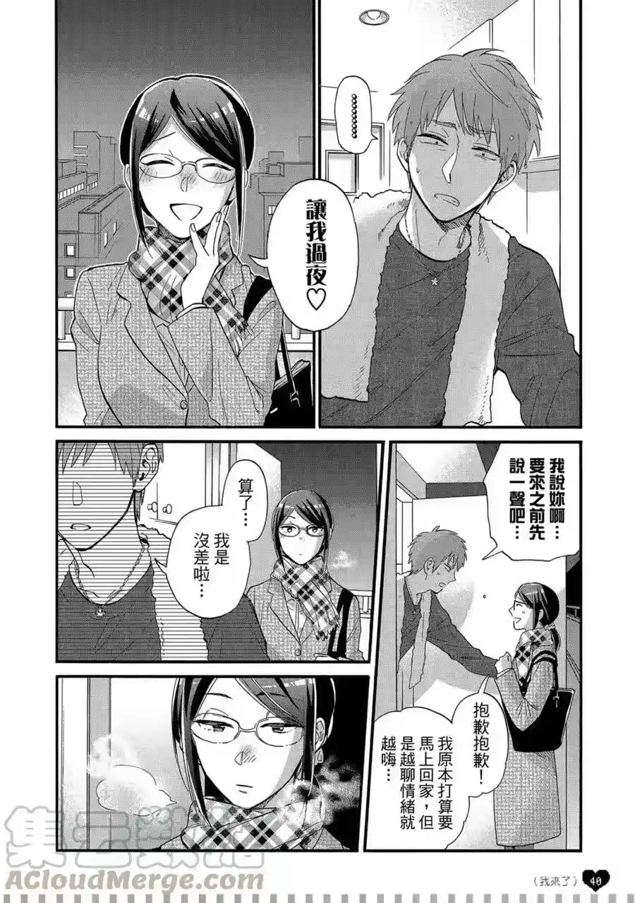 第41页