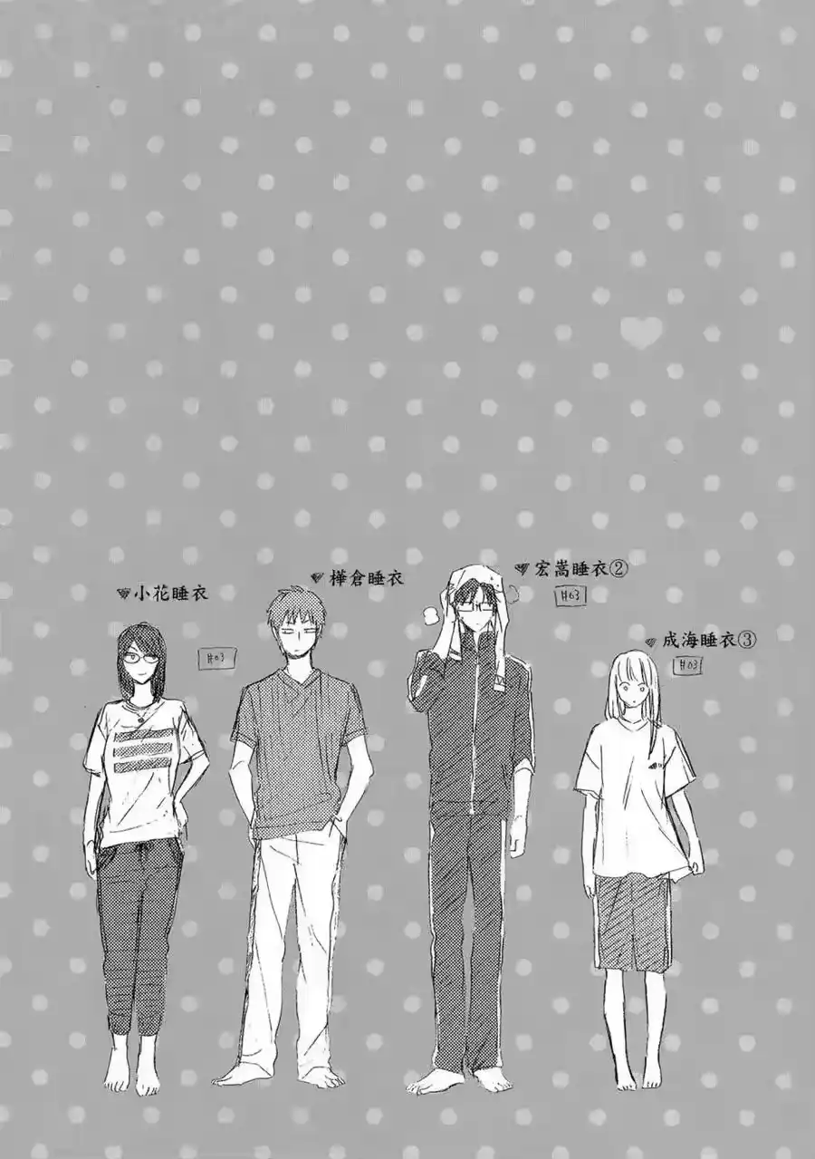 第44页