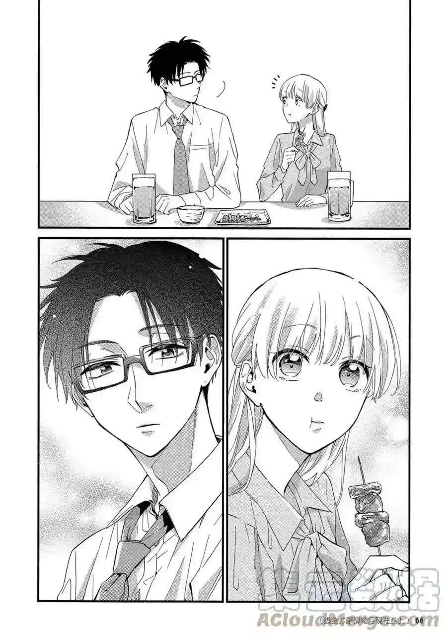 第61页