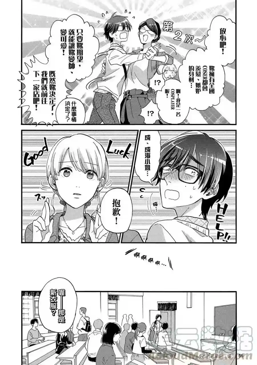 第57页