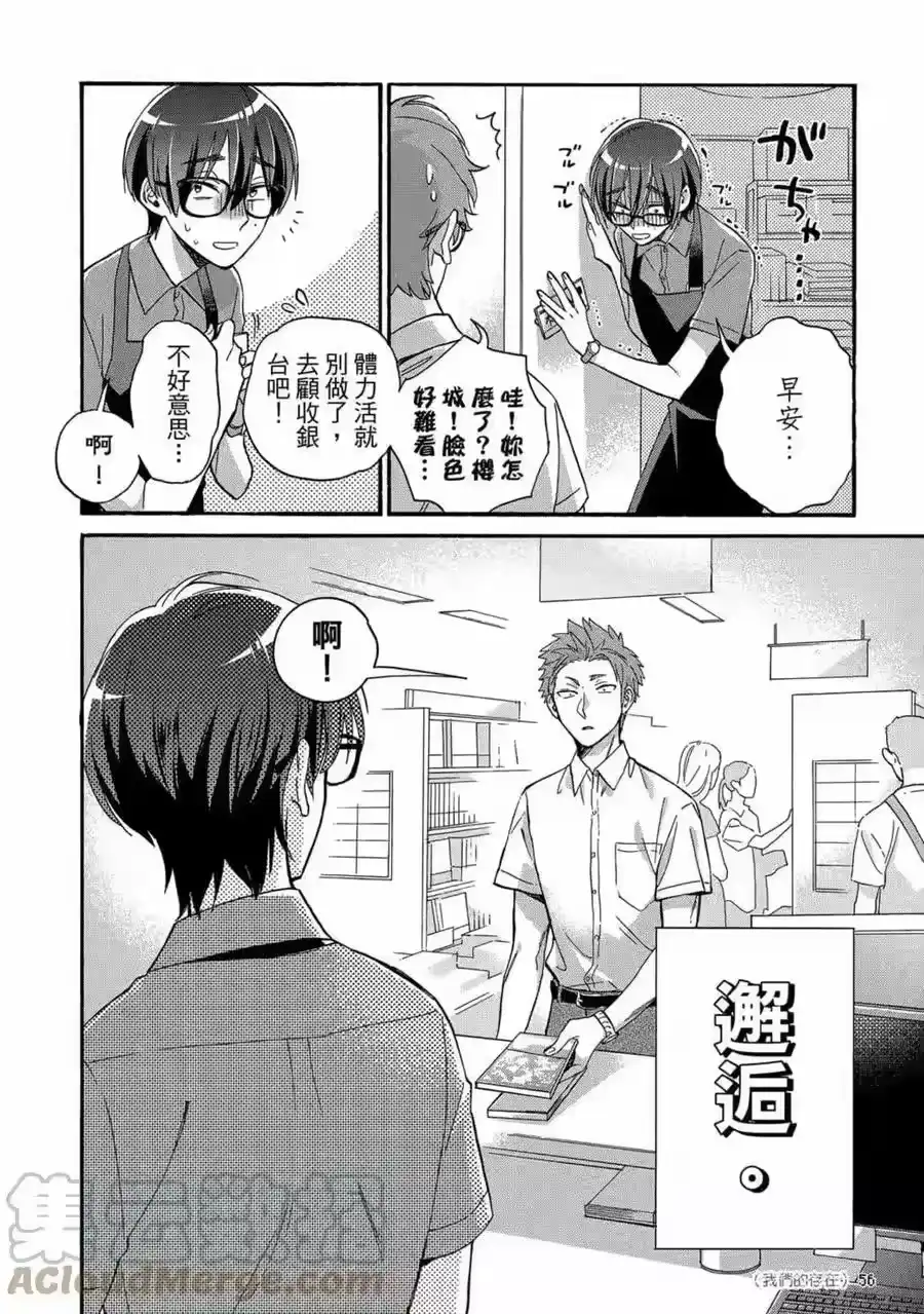 第57页
