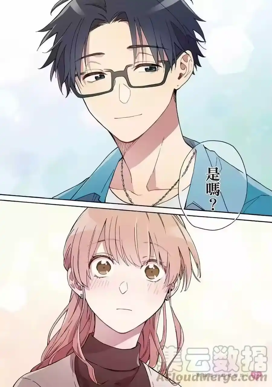 第133页