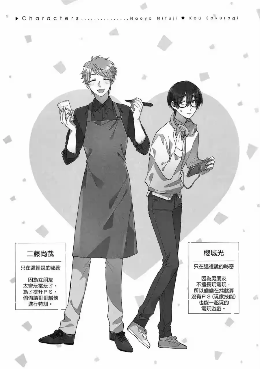 第40页