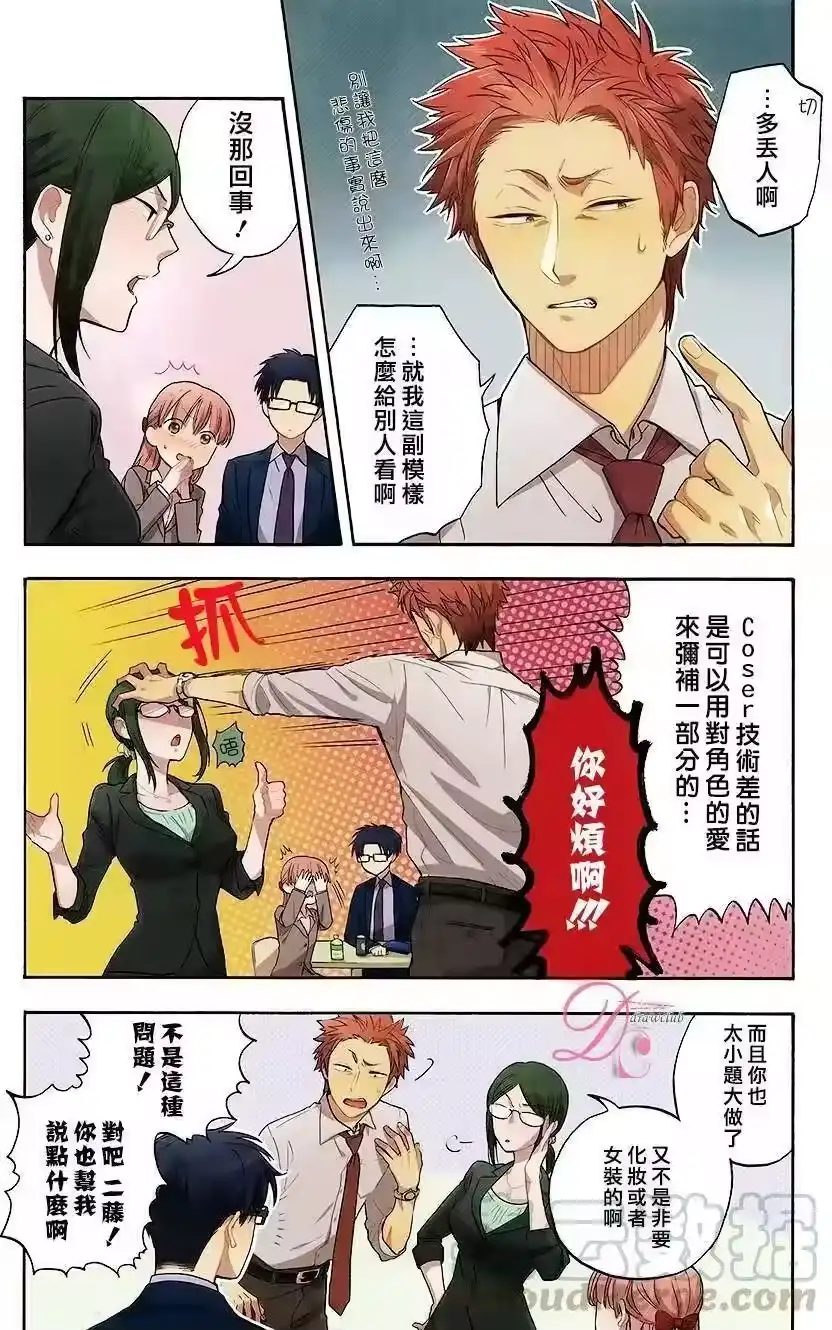第5页