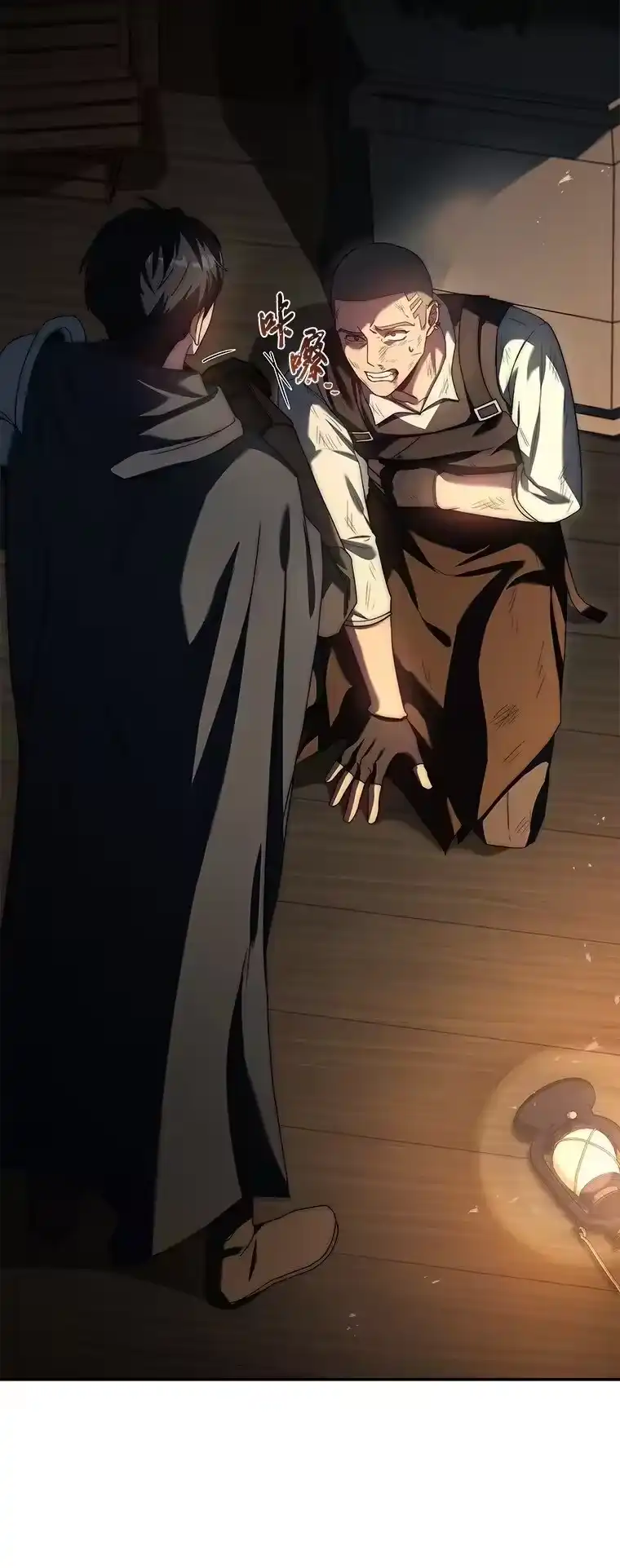 第83页