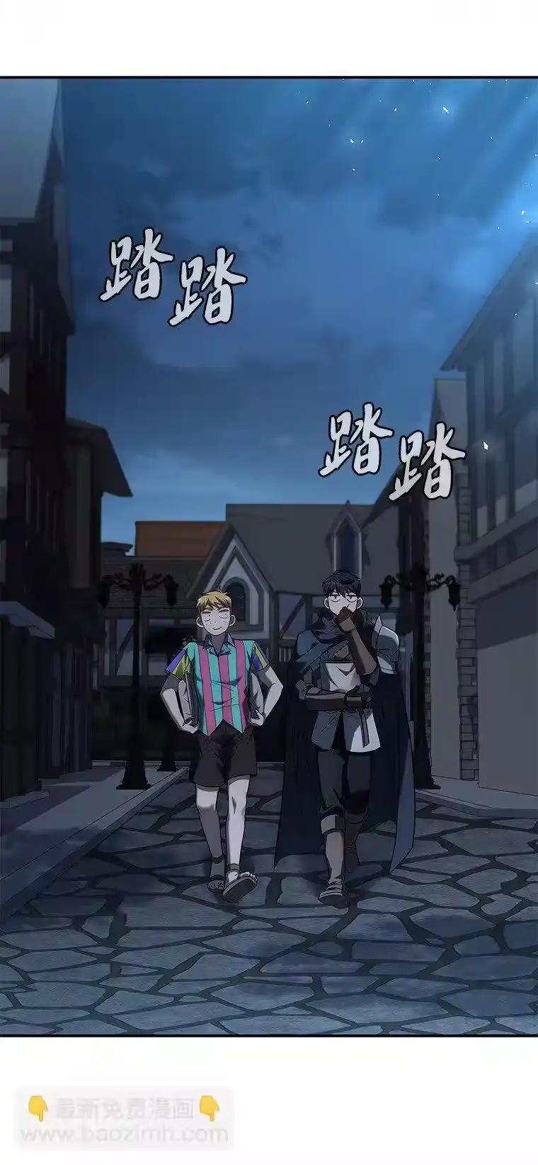 第85页