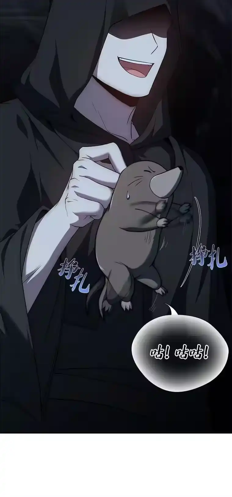 第115页