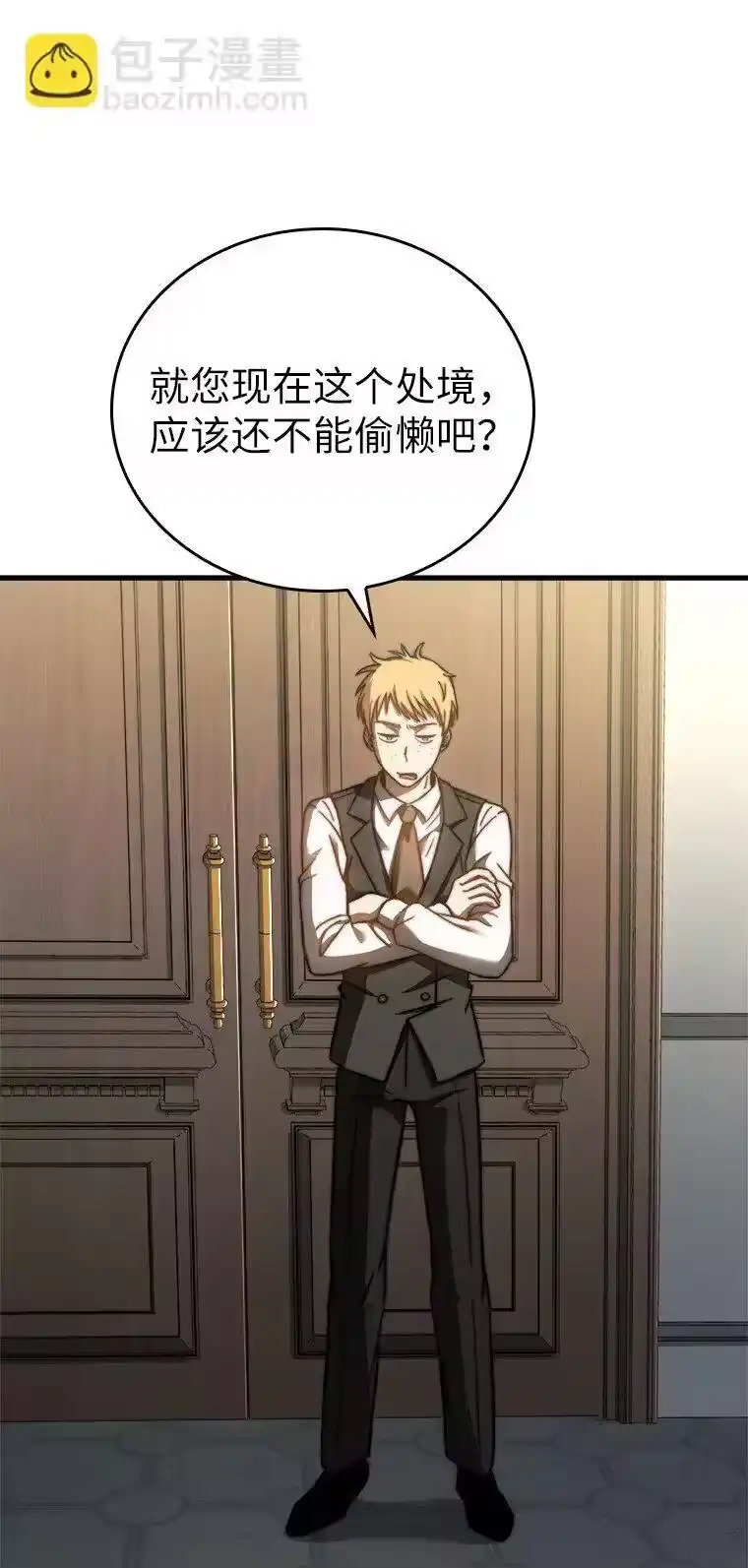 第116页