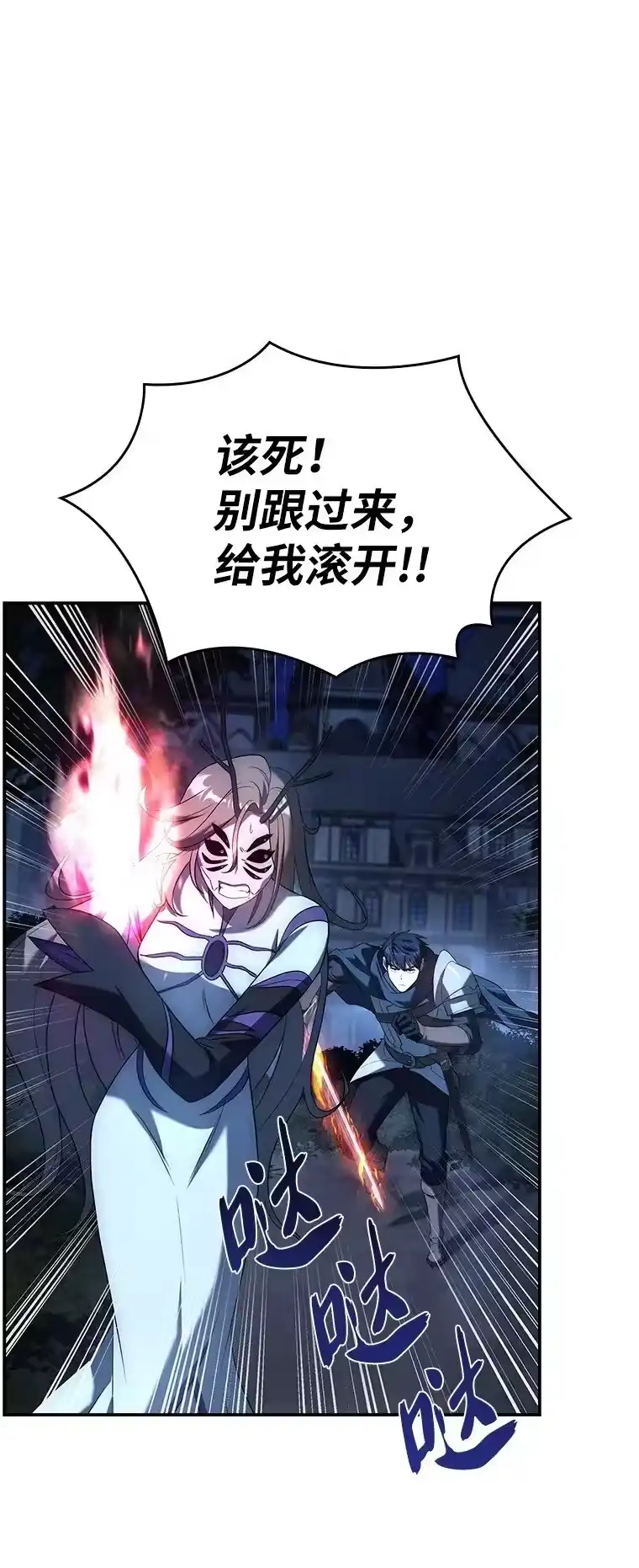 第126页