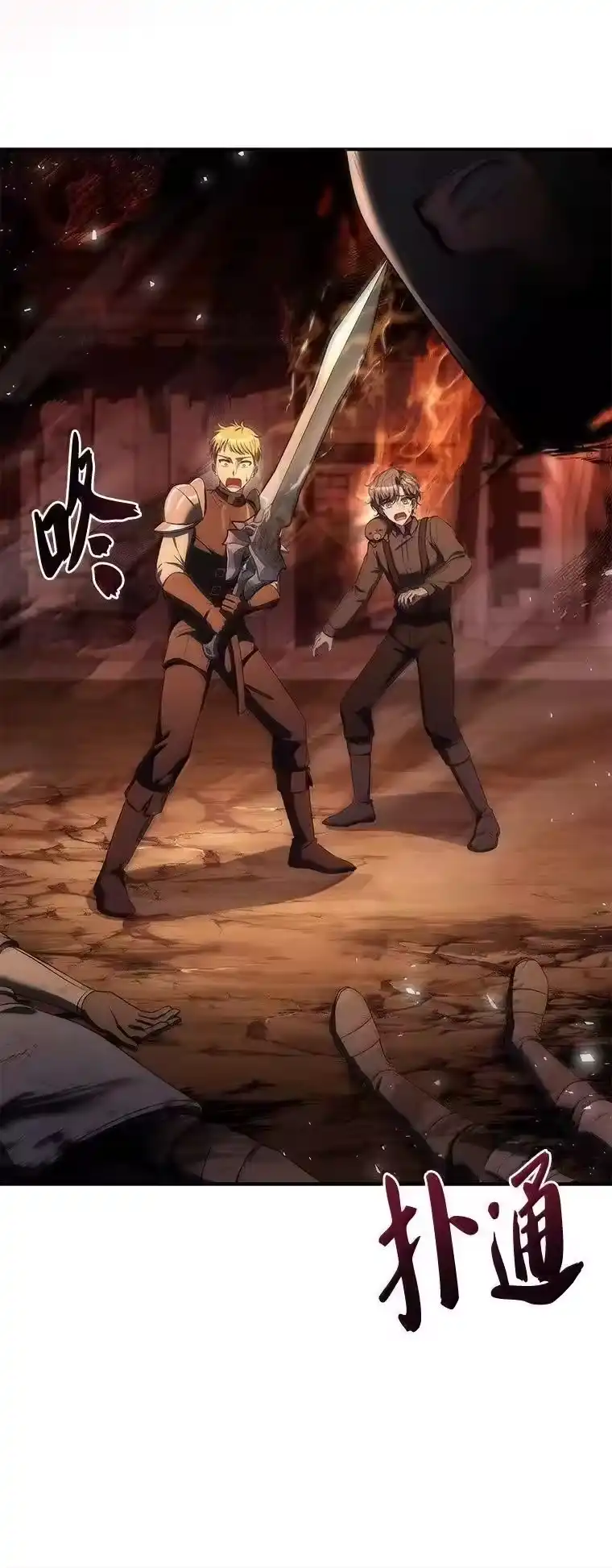 第105页