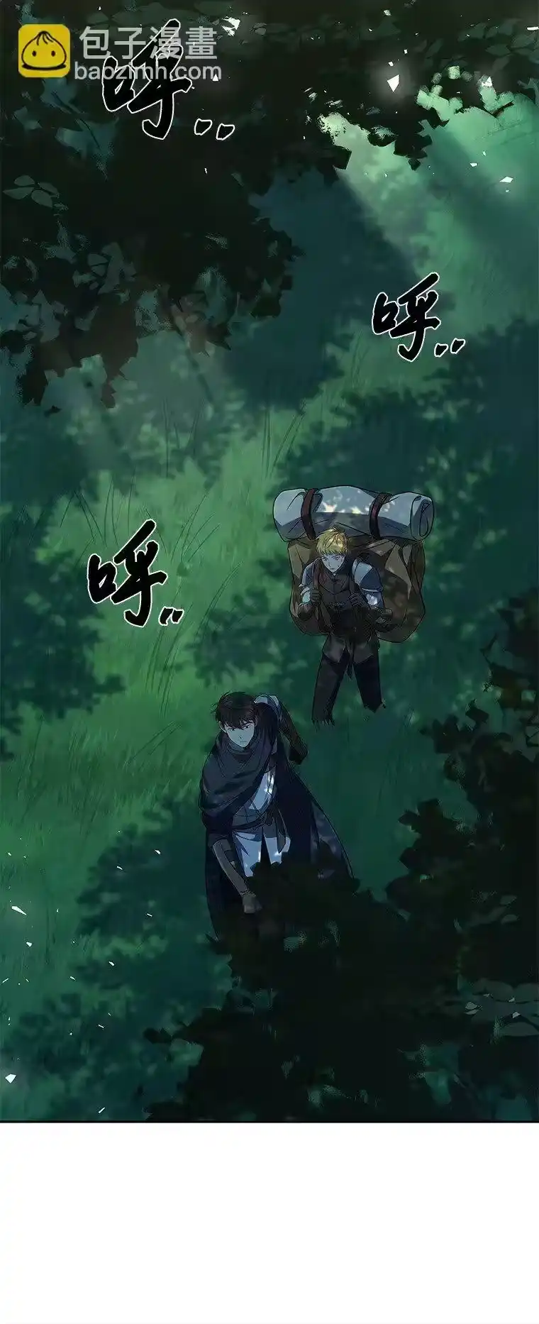 第97页