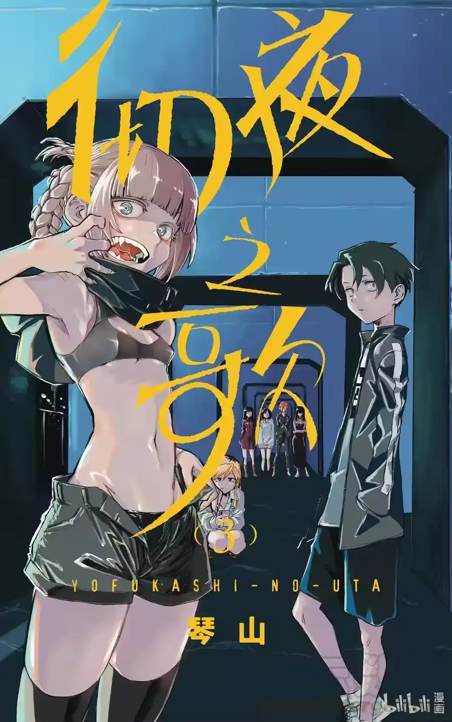 第1页