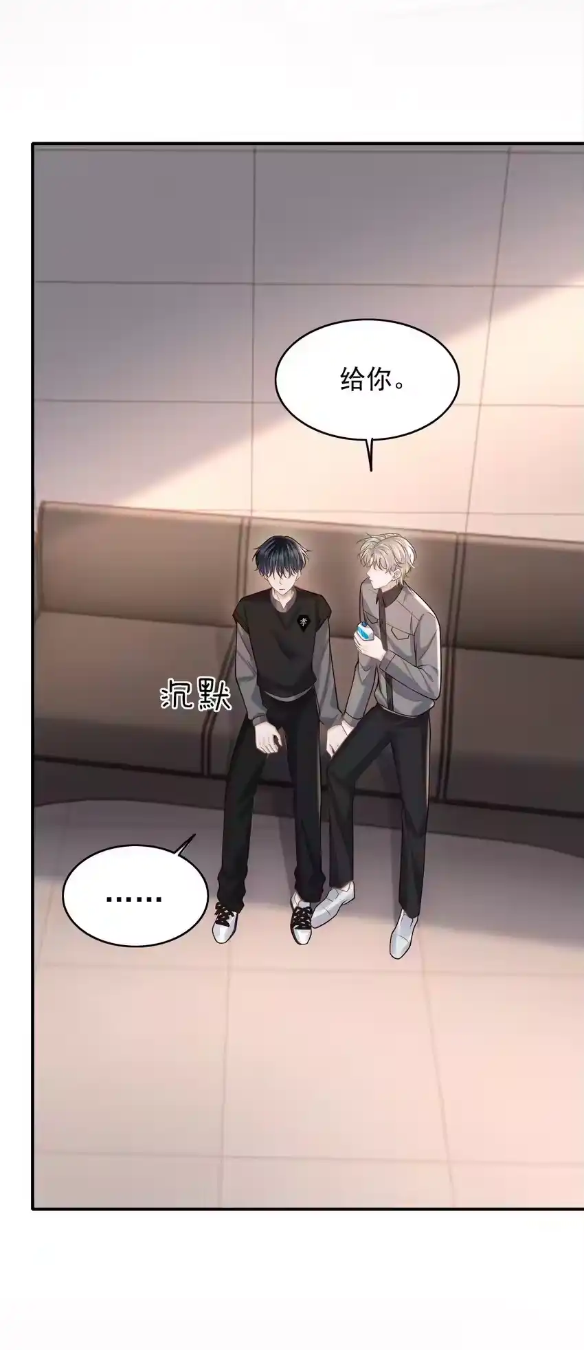 第44页