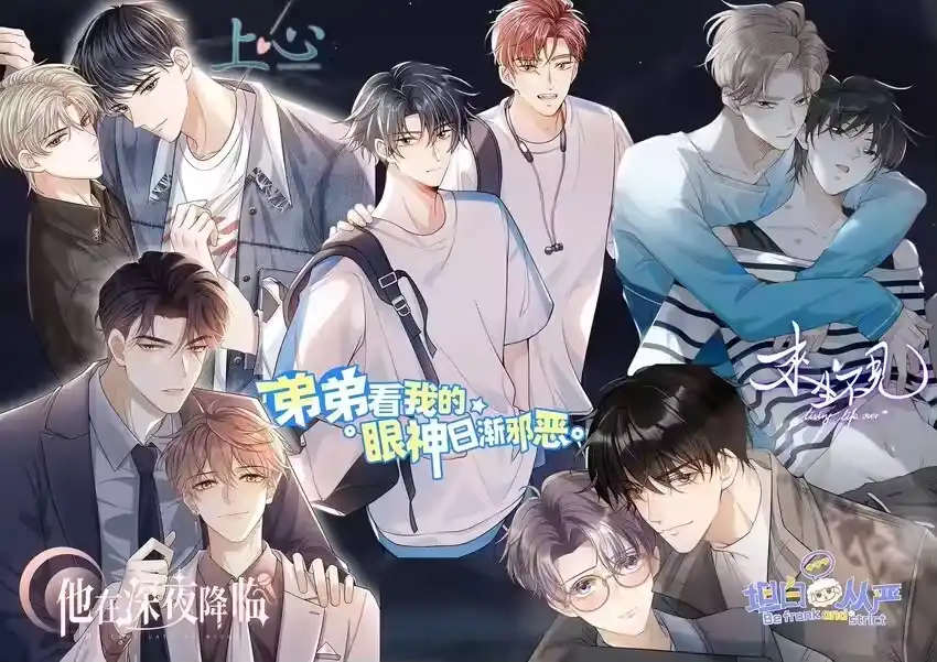 第57页