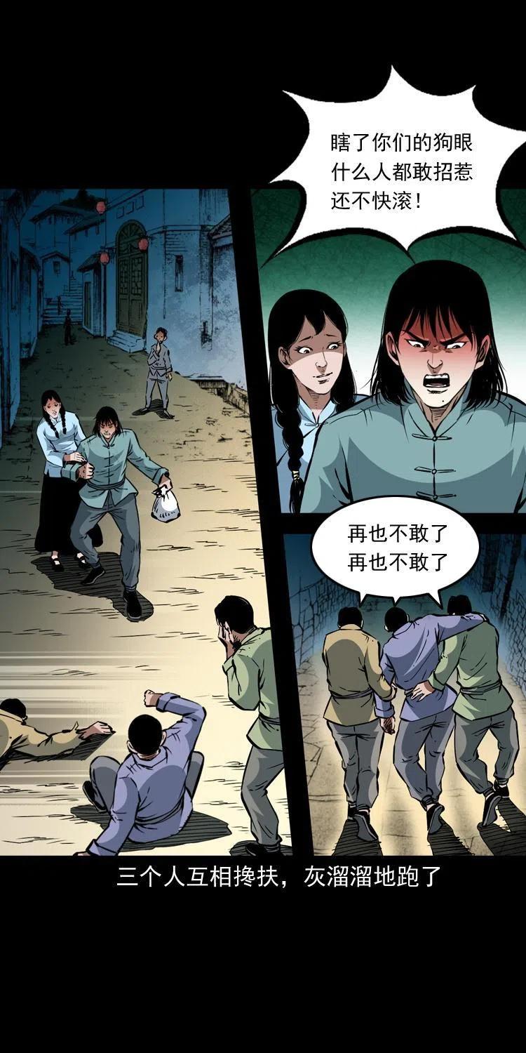 第59页