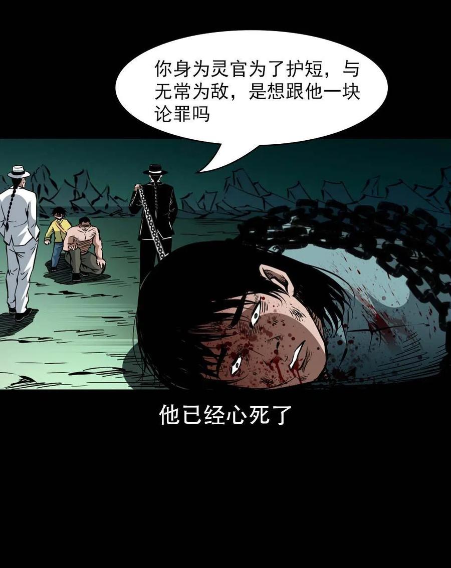第142页