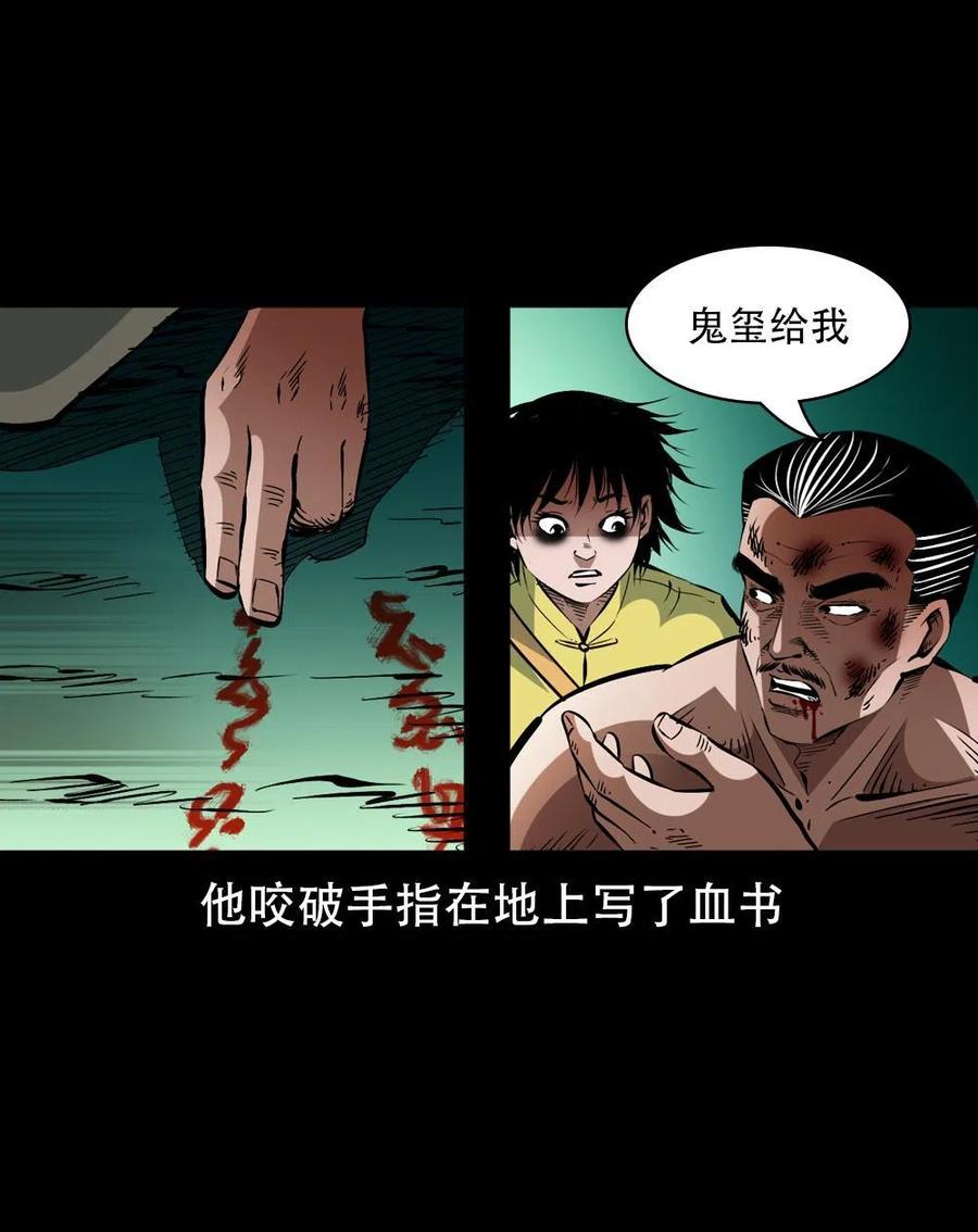 第157页