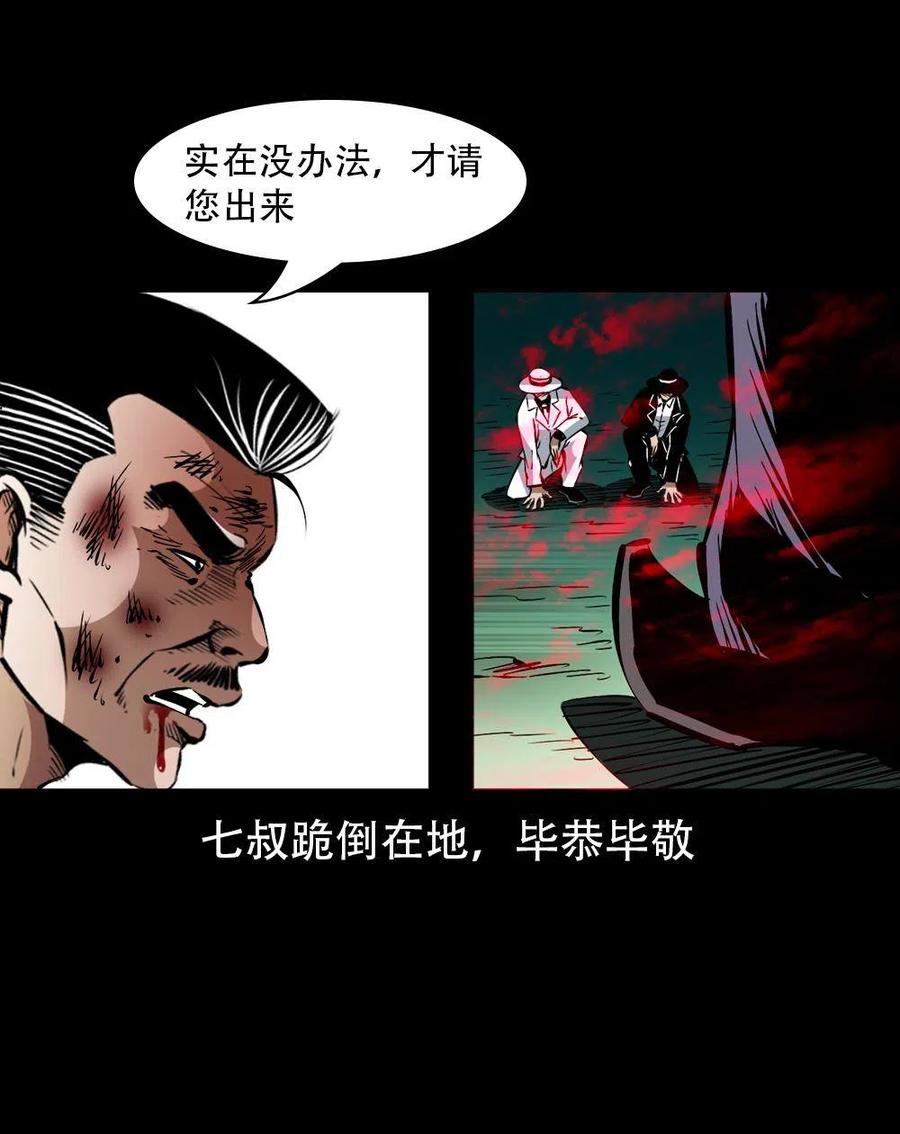 第169页