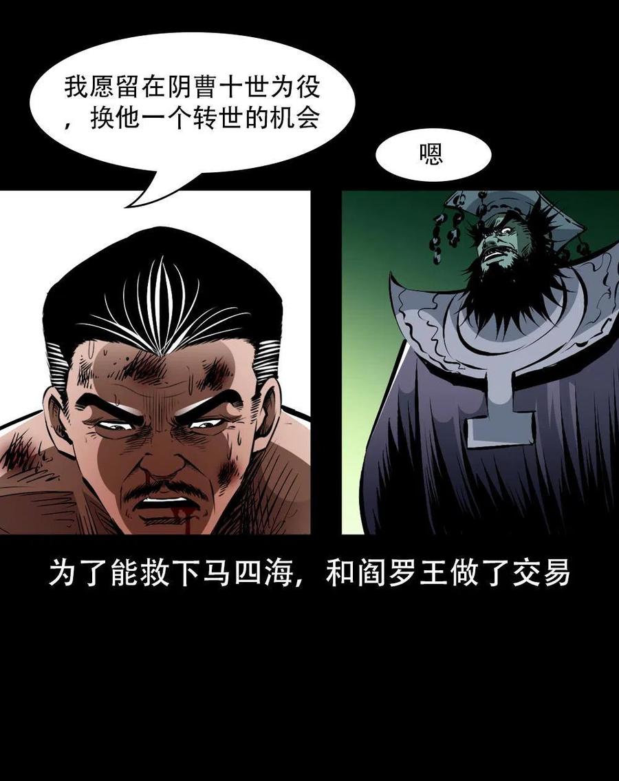 第175页