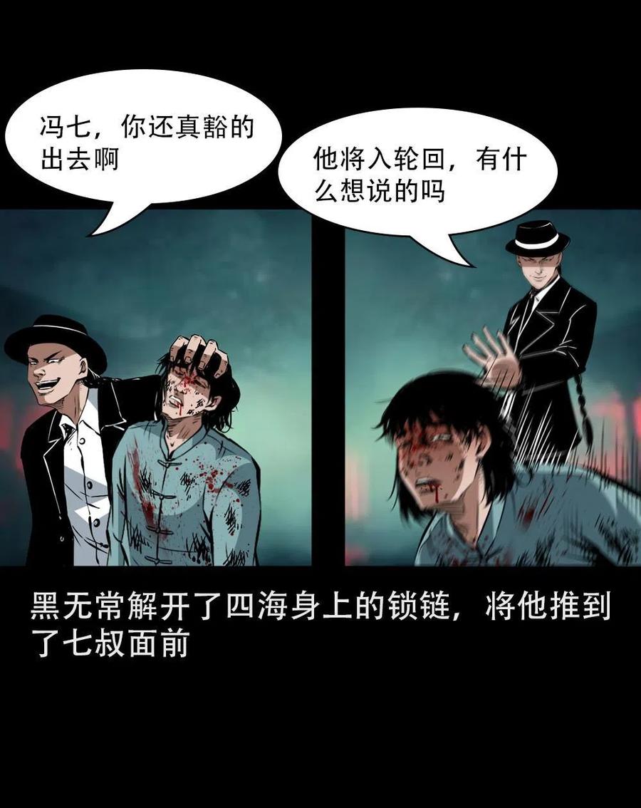 第187页