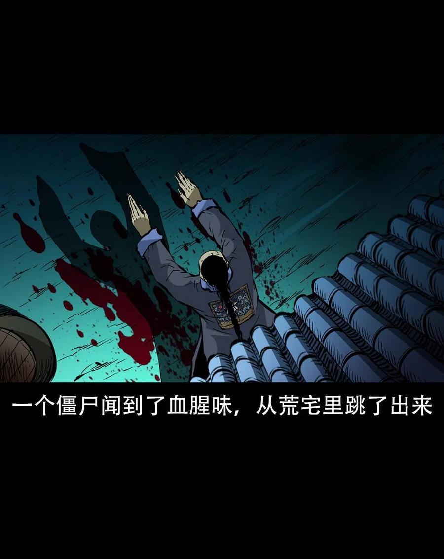 第121页