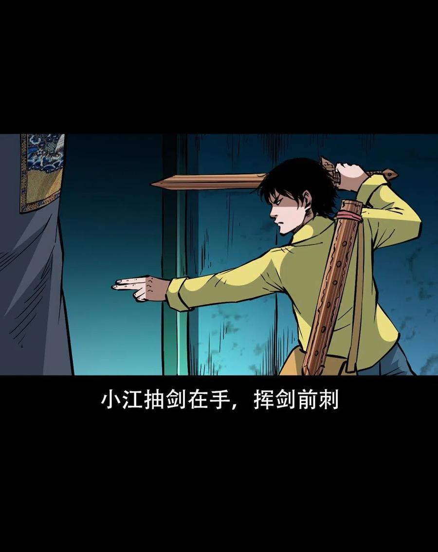 第142页