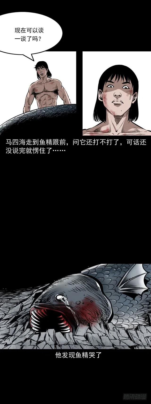 第100页
