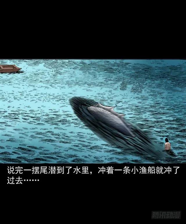 第80页