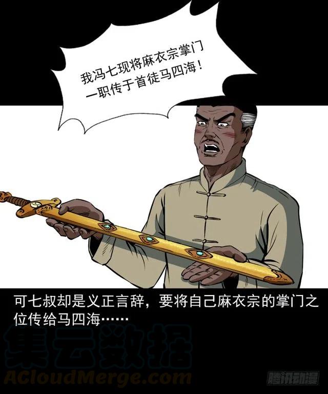 第57页