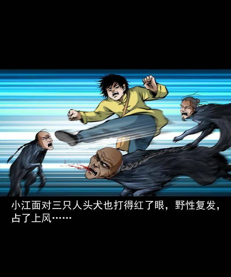 第60页