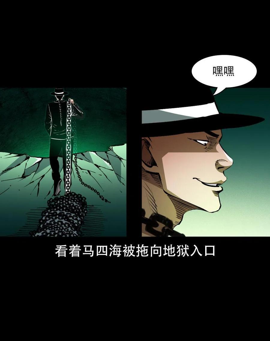 第152页