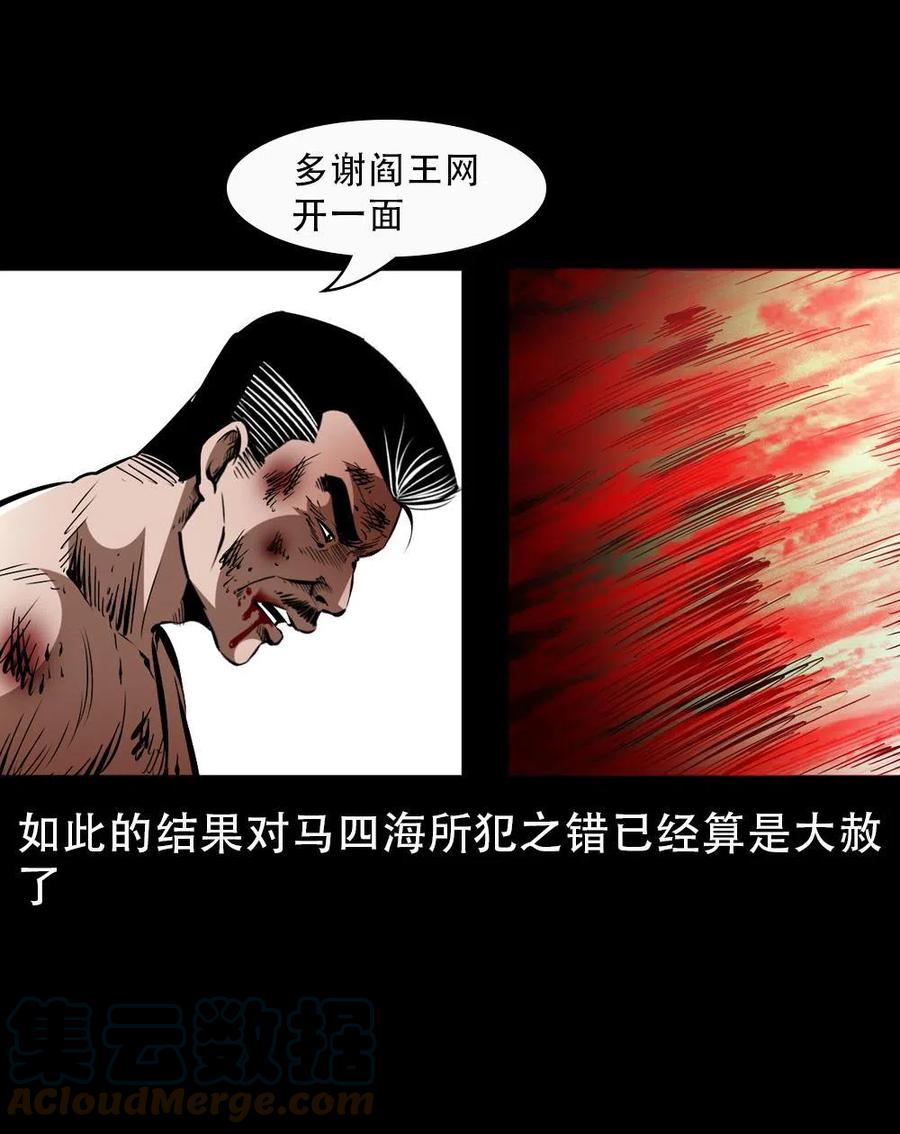 第182页