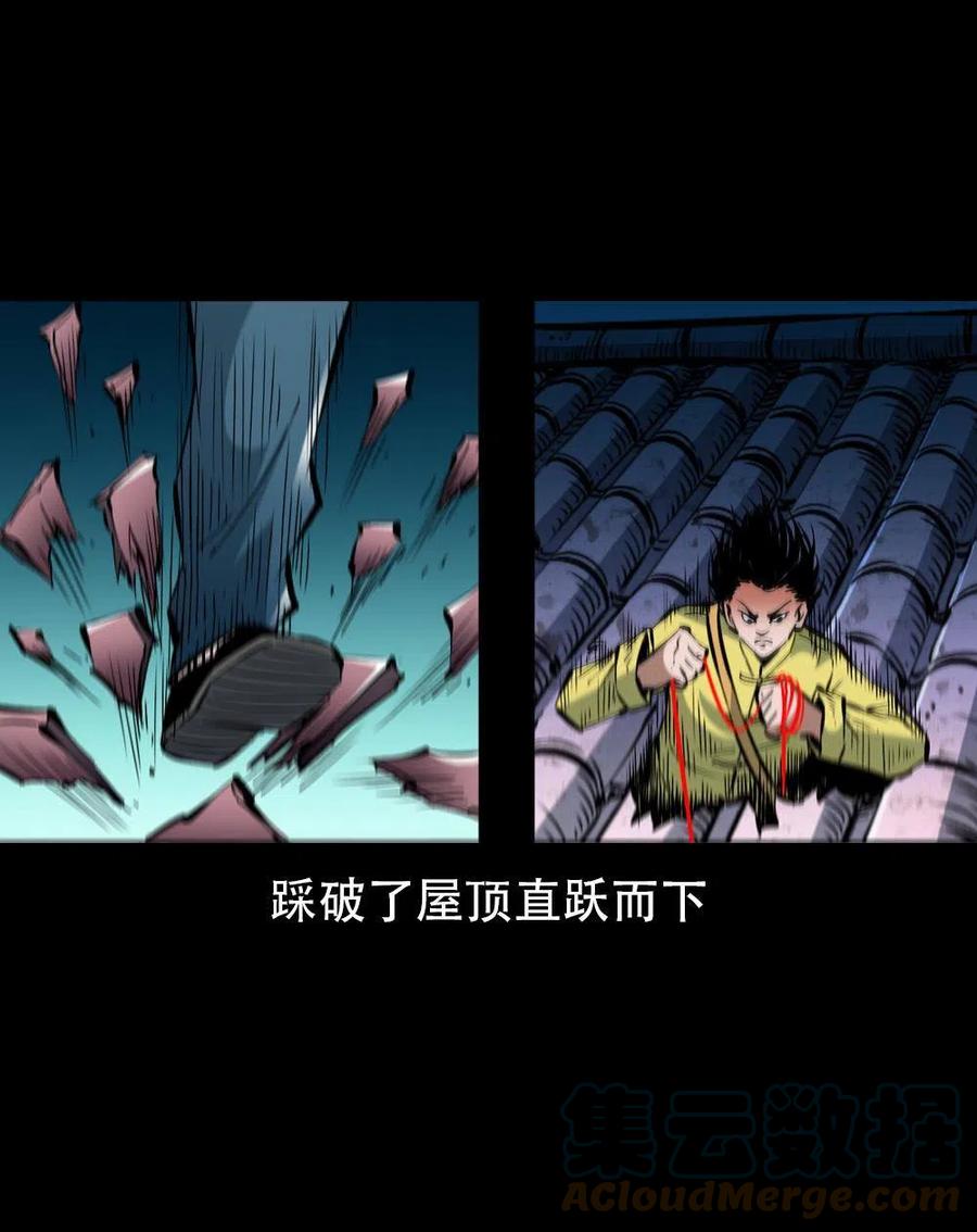 第138页