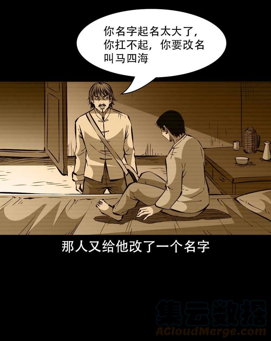 第165页
