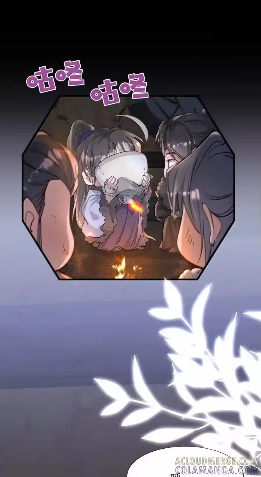 第37页