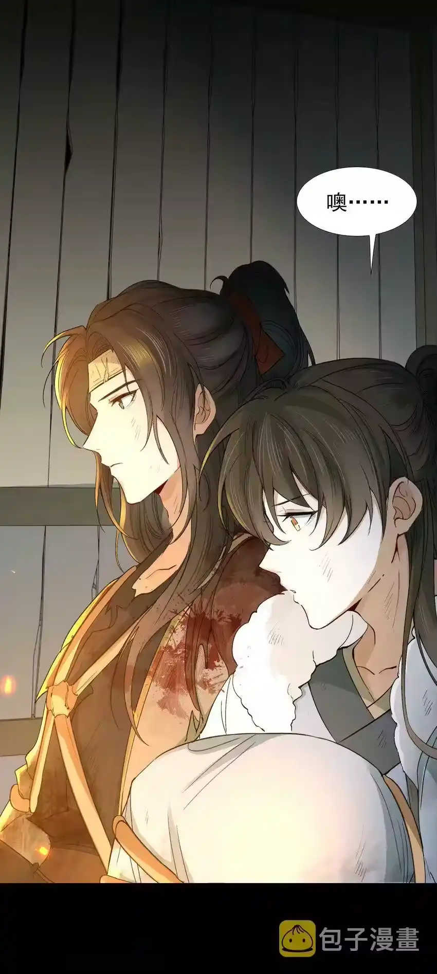 第82页