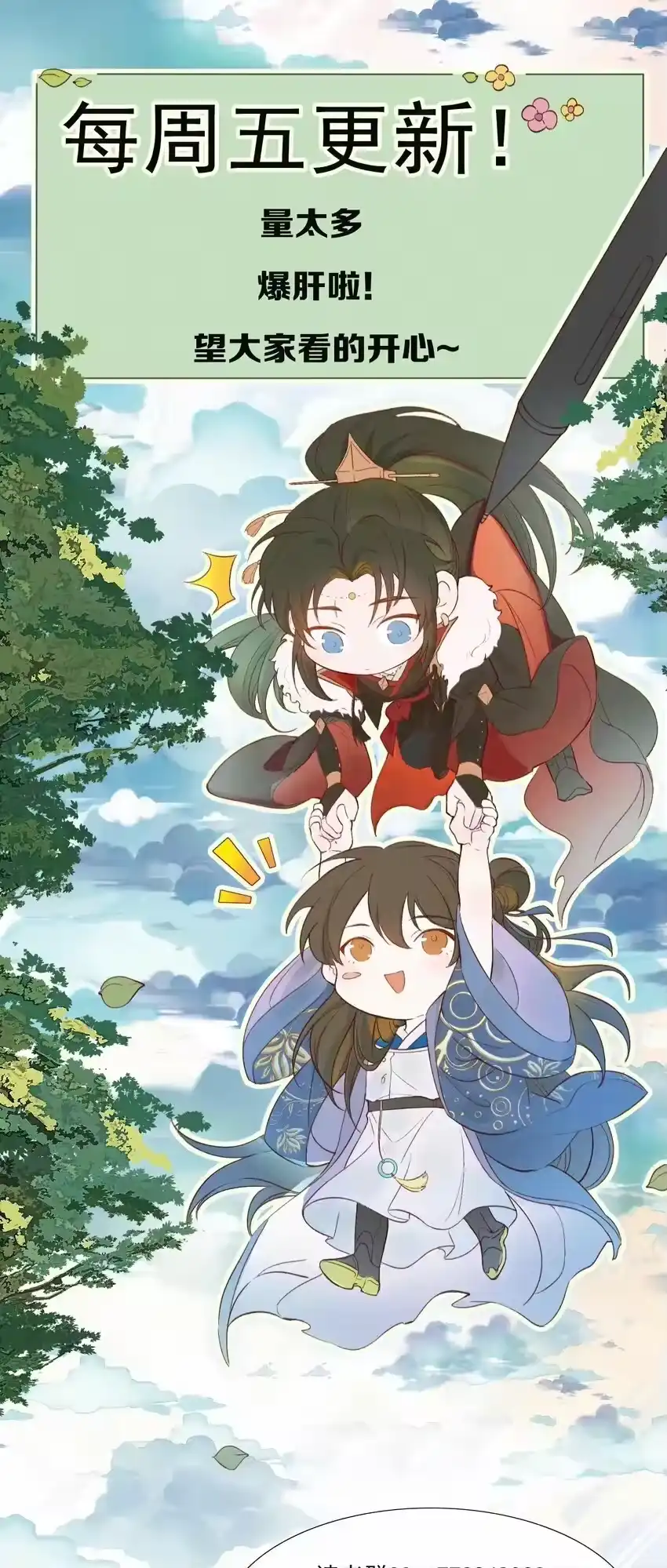 第126页